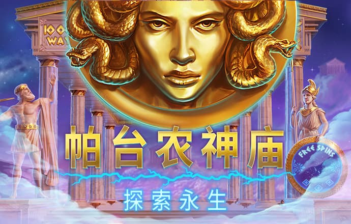 鸭博体育